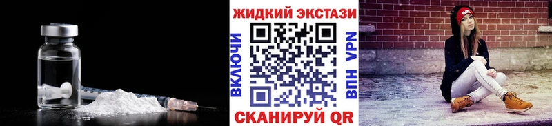 Бутират оксана  кракен онион  Крым 