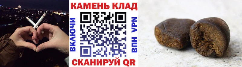 ГАШ Ice-O-Lator Крым