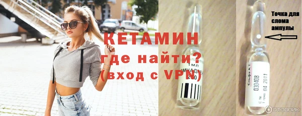 дурь Армянск