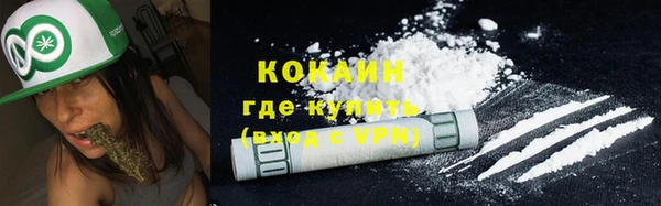 кристаллы Аркадак