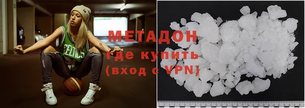 индика Алзамай