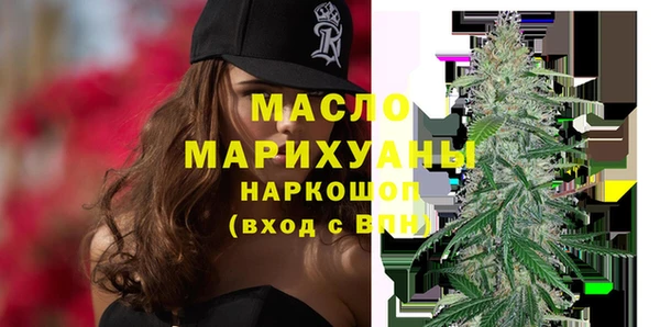 дурь Армянск