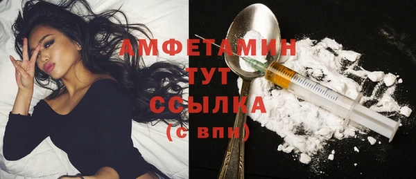 дурь Армянск
