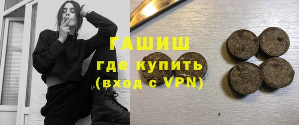 индика Алзамай