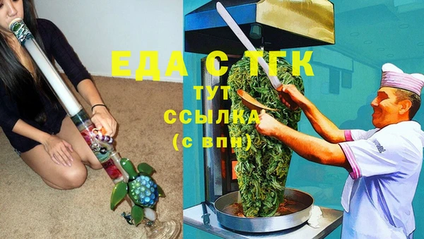 дурь Армянск