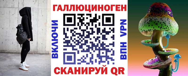 Псилоцибиновые грибы Psilocybine cubensis  Крым 